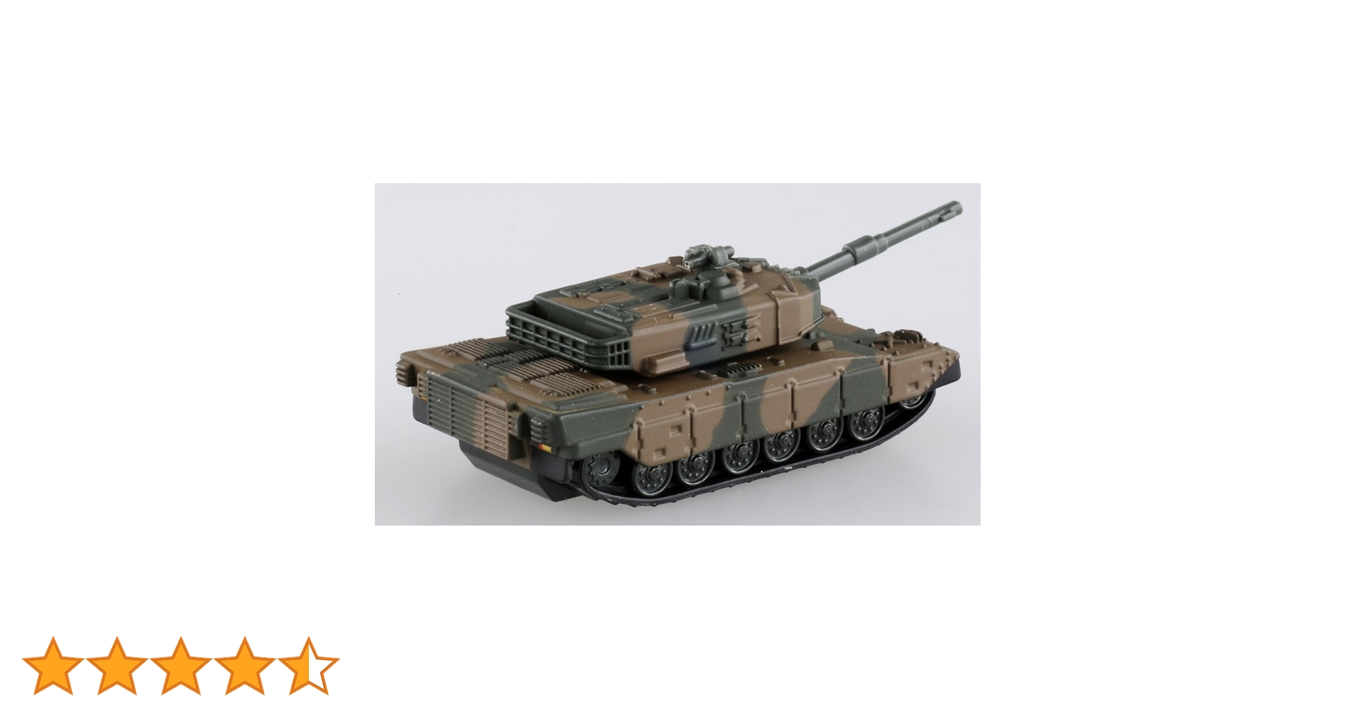 タカラトミー JSDF TYPE 90 TANK Buy タカラトミー(TAKARA TOMY) Tomica Tomica Premium 03 Self
